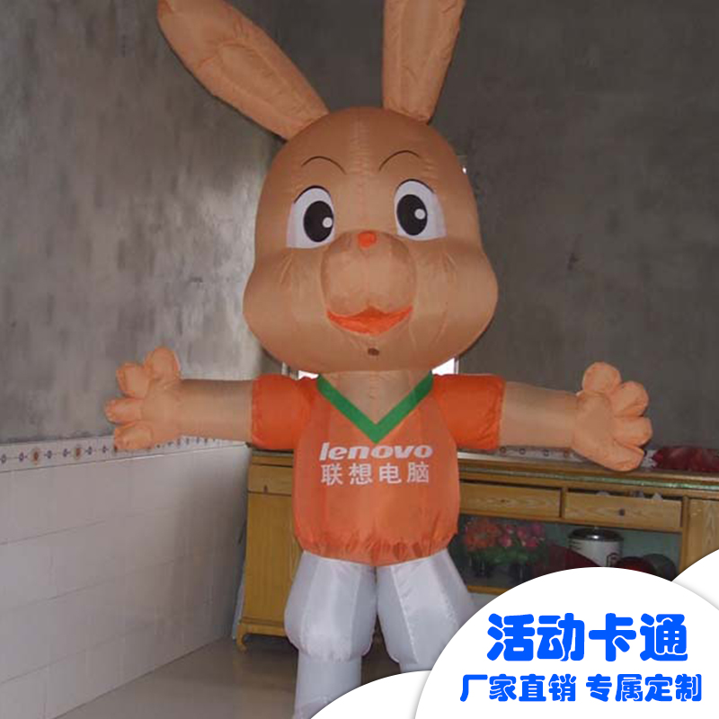 供應活動卡通廠家定制 *固定卡通充氣氣模模型 活動卡通