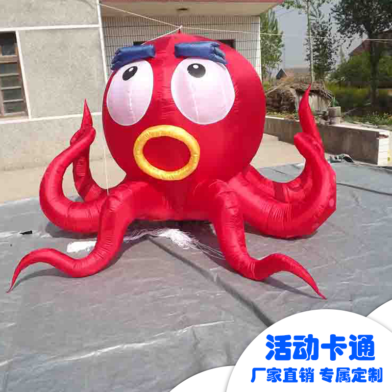 供應活動卡通廠家定制 *固定卡通充氣氣模模型 活動卡通