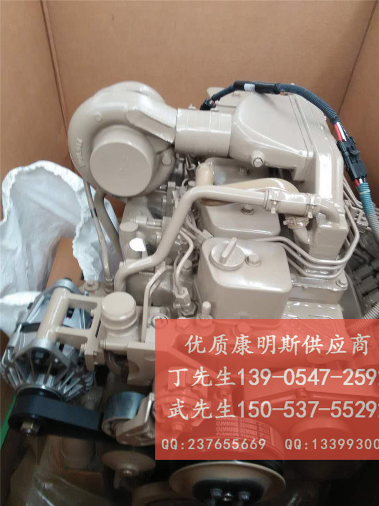 供應(yīng)用于現(xiàn)代挖機的康明斯6B5.9發(fā)動機|6B配件