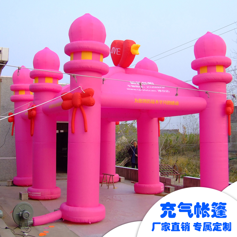 供應充氣喜慶帳篷，婚慶帳篷，帳篷定制，