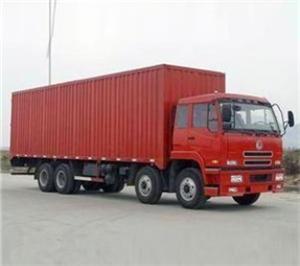 昆山蓬朗貨運(yùn)公司昆山蓬朗物流公司昆山蓬朗托運(yùn)公司