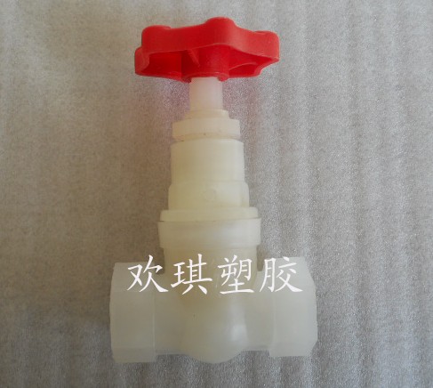 供應(yīng)內(nèi)螺紋截止閥-塑料PP內(nèi)絲截止閥