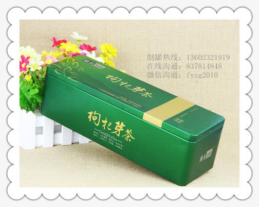 供應(yīng)用于包裝茶葉的江西白茶包裝鐵盒、安吉白茶鐵盒