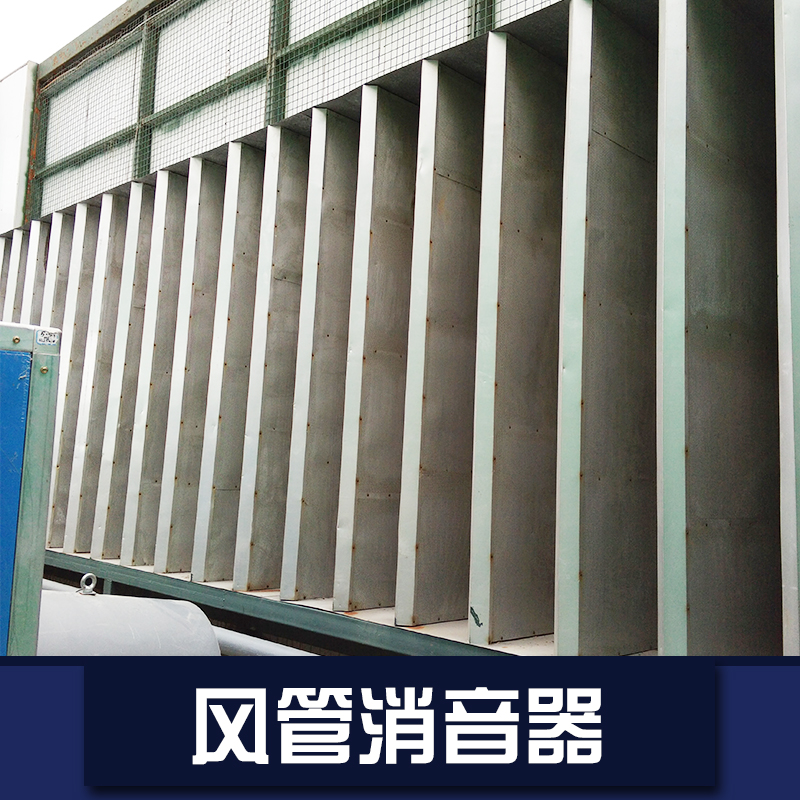 供應(yīng)風(fēng)管*  產(chǎn)品齊全 歡迎來(lái)電咨詢(xún)