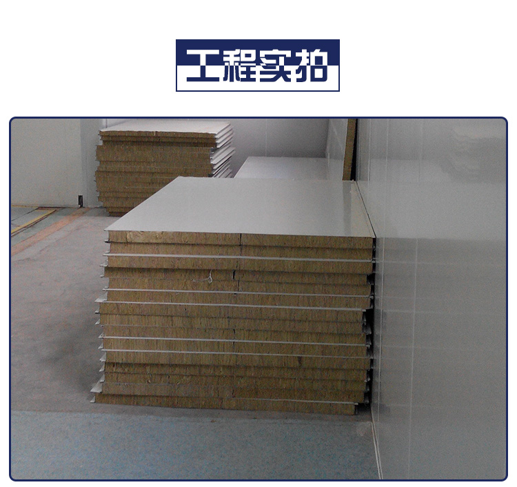 凈化車(chē)間設(shè)計(jì)施工售后一體化服務(wù)【青島匯城達(dá)建筑安裝工程有限公司】