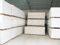 供應優(yōu)質高強防火板廠家，甘肅優(yōu)質高強防火板