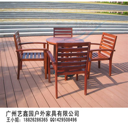 供應戶外休閑桌椅，陽臺桌椅帶傘，實木桌椅套件，室外桌椅，