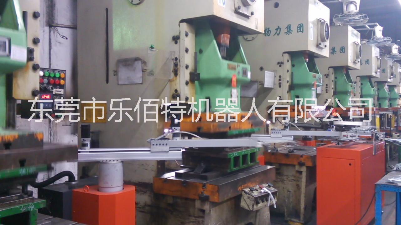 供應(yīng)東莞沖壓機(jī)械手，沖壓機(jī)械手的生產(chǎn)廠家