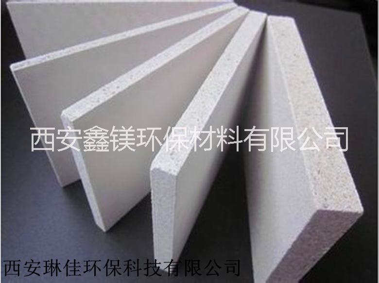 供應(yīng)高強(qiáng)度優(yōu)質(zhì)玻鎂防火板，陜西高強(qiáng)度優(yōu)質(zhì)玻鎂防火板