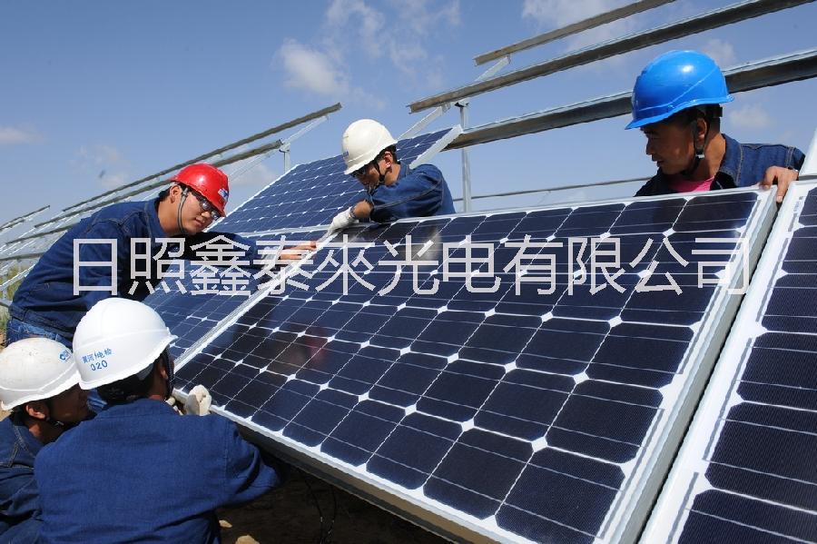 光伏發(fā)電板，太陽能板廠家