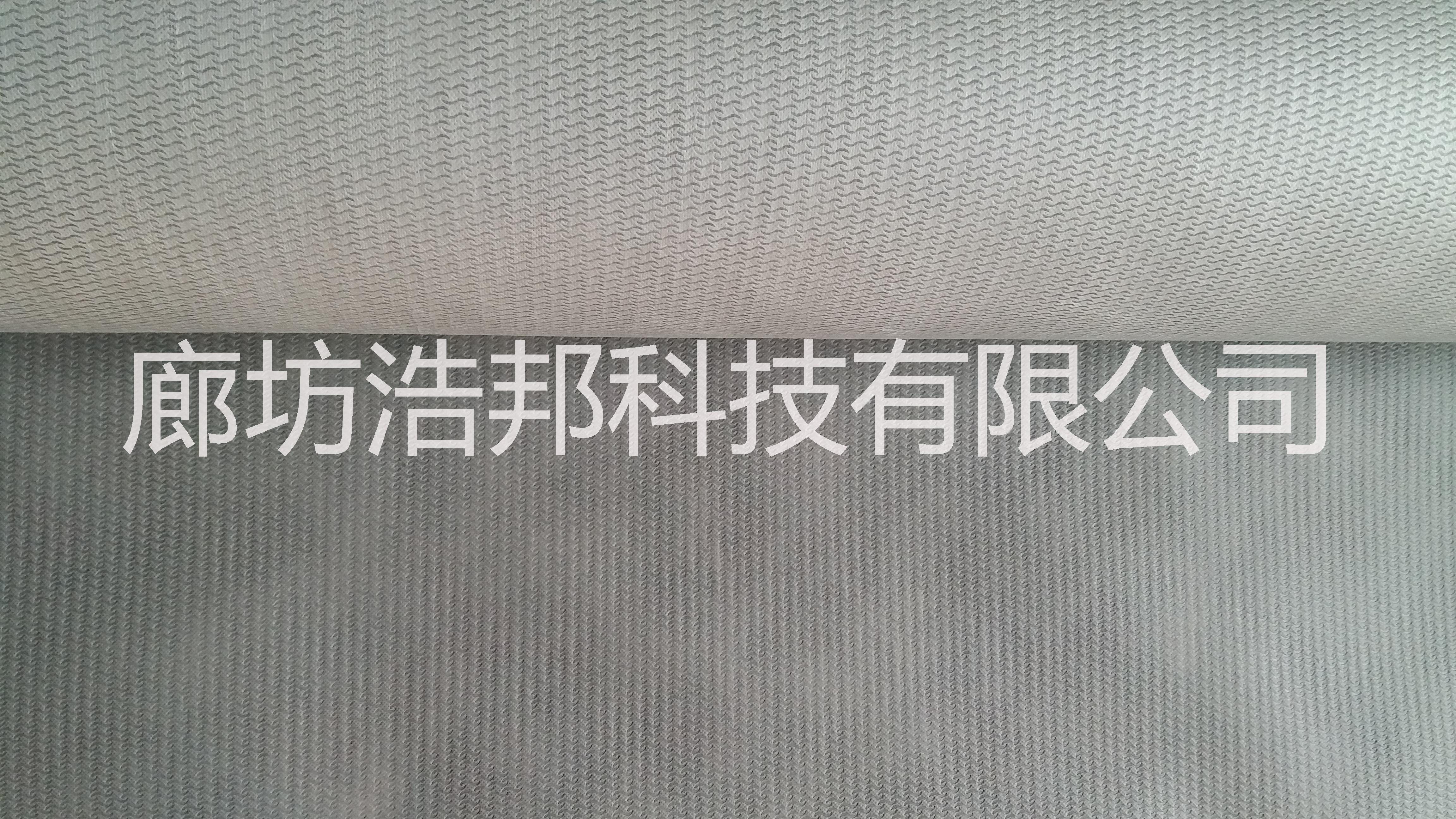 供應(yīng)江蘇高透氣防水透氣膜