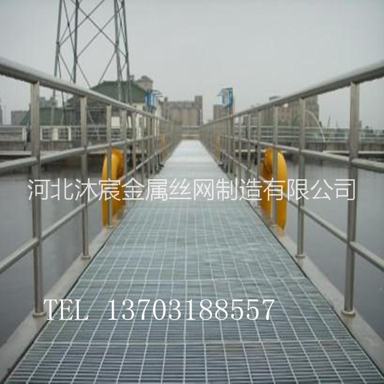 供應用于電廠平臺的鋼格板樓梯踏步板