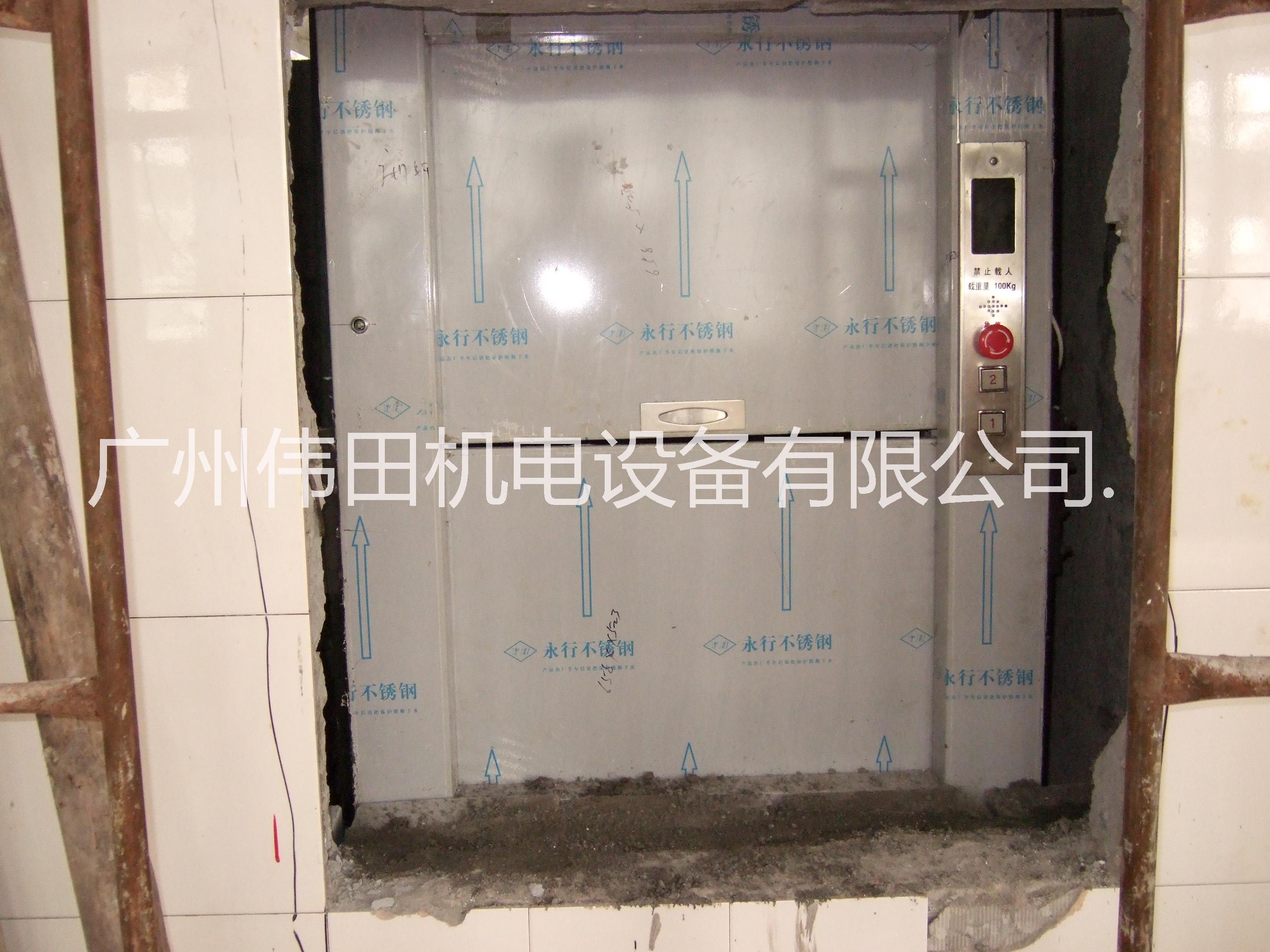供應(yīng)廣東電梯生產(chǎn)廠載客貨兩用電梯｜載貨電梯｜運(yùn)貨電梯｜雜物電梯｜工廠搬貨電梯｜上下運(yùn)輸電梯