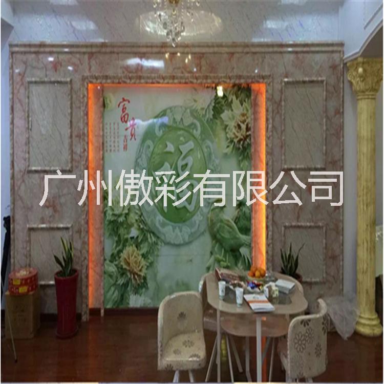 供應(yīng)東芝AC-1325創(chuàng)業(yè)設(shè)備哥傲彩玻璃冰晶畫(huà)制作設(shè)備 玻璃瓷磚冰晶畫(huà)UV平板打印機(jī)