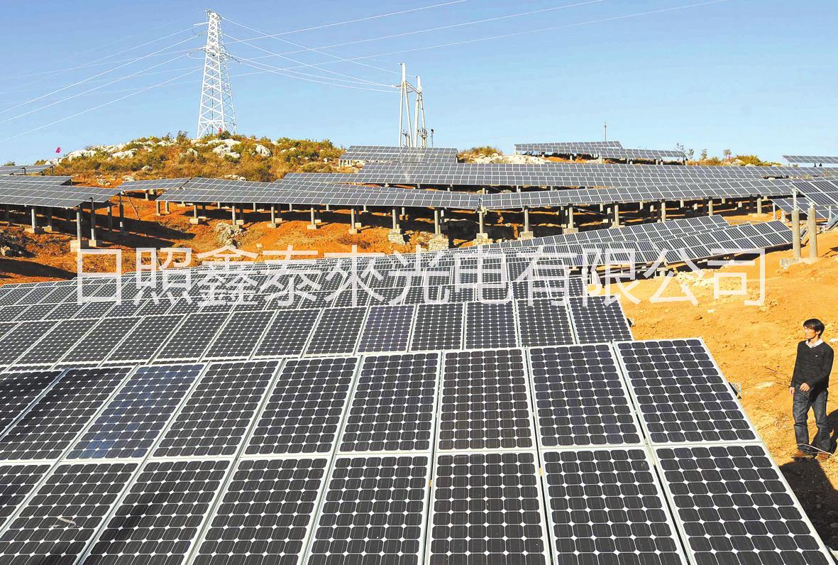 山東光伏發(fā)電，光伏板廠家