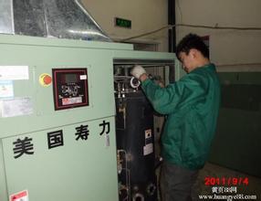 供應(yīng)專業(yè)螺桿式空壓機(jī)大修維修配件價(jià)格，*名牌空壓機(jī)專業(yè)維修配件批發(fā)價(jià)格