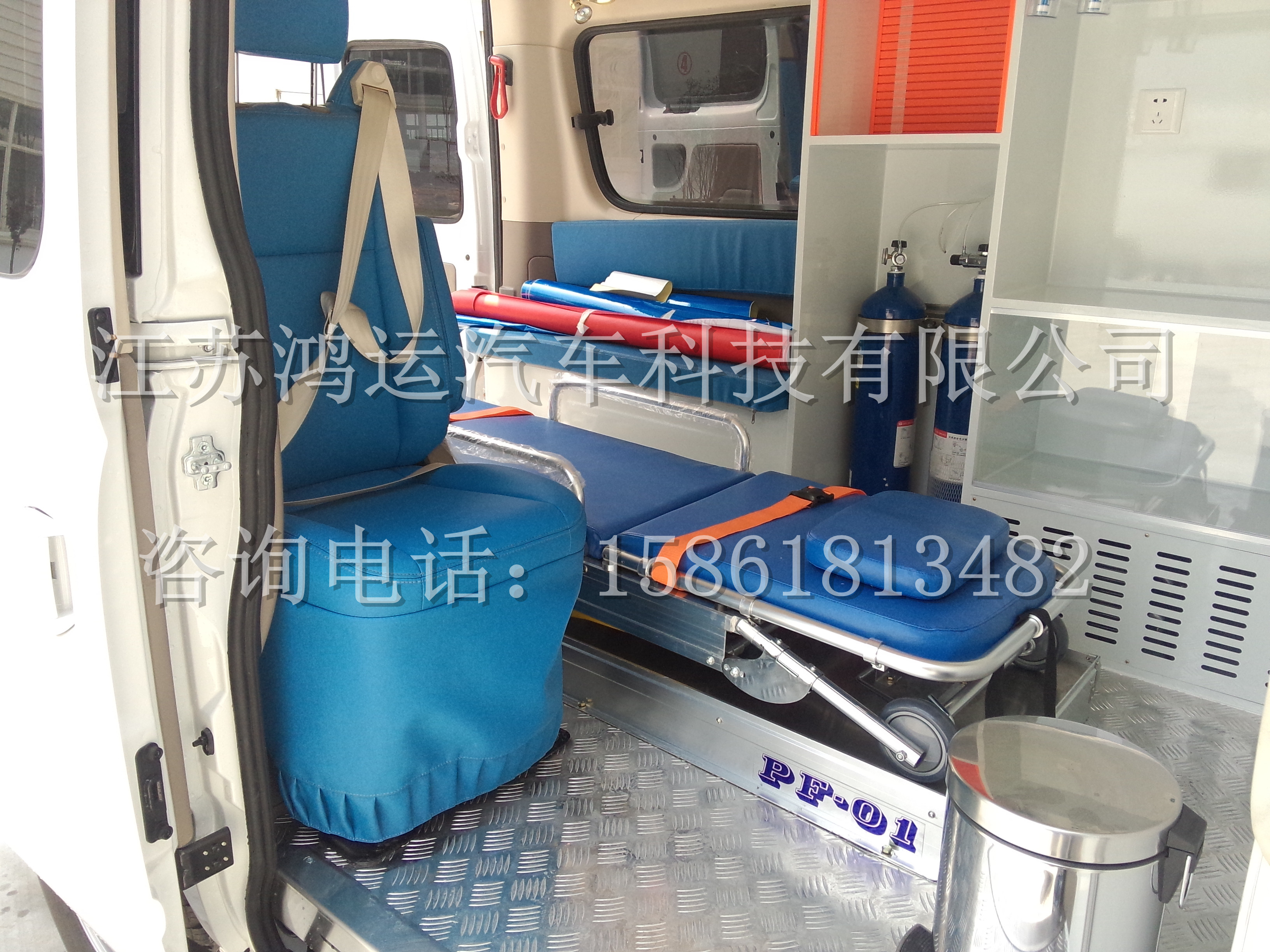 廠家直銷大通短軸監(jiān)護(hù)型救護(hù)車