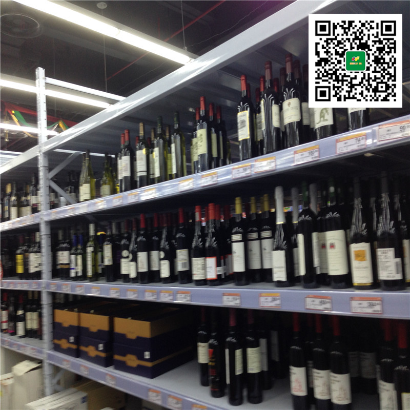 供應昆山紅酒進口清關手續(xù)主營業(yè)務：紅酒進口代理清關全套服務 、食品飲料進口倉儲物流為服務