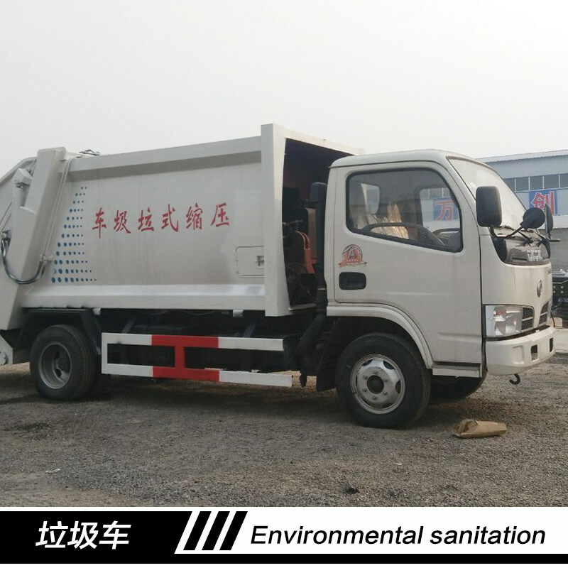 供應(yīng)山東電動(dòng)垃圾車價(jià)格，青島電動(dòng)垃圾車報(bào)價(jià)，青島電動(dòng)垃圾車生產(chǎn)廠家