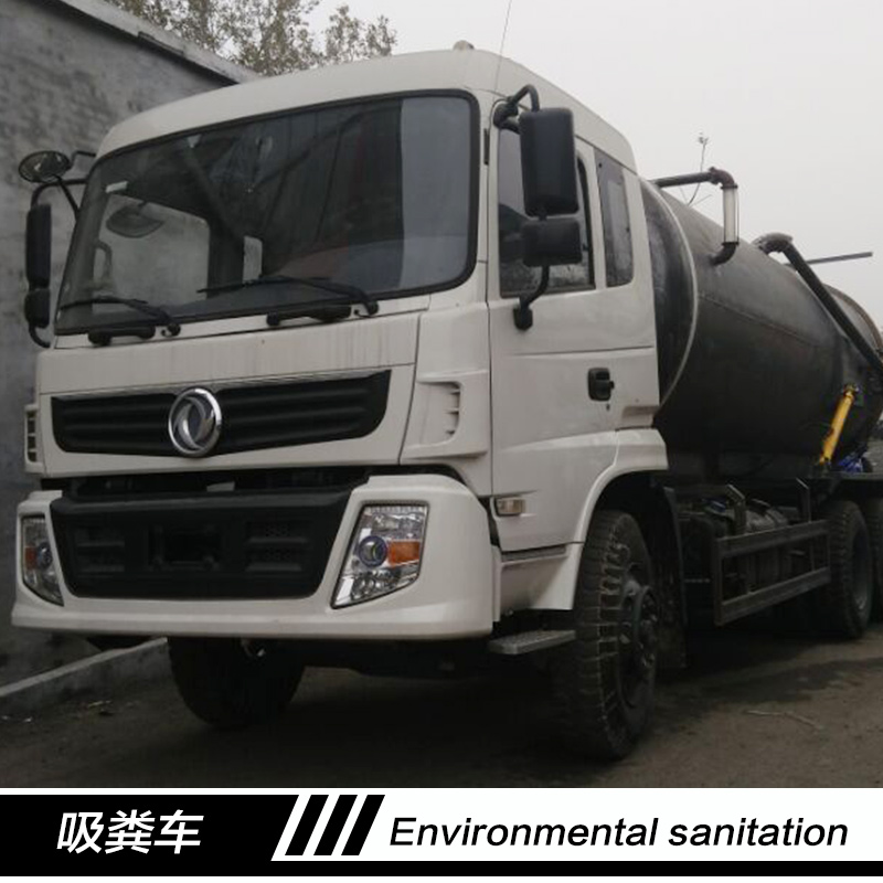 供應(yīng)用于泵的小型吸糞車價格， 小型吸糞車廠家