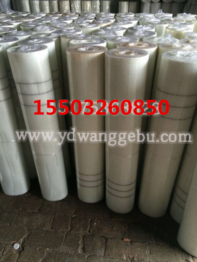 供應(yīng)用于保溫隔熱的玻璃纖維網(wǎng)格布