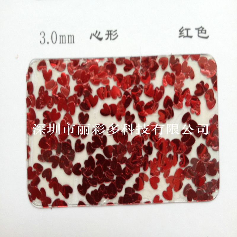 現(xiàn)貨供應(yīng)用于工藝制品的桃紅色桃心形狀亮片 環(huán)保金蔥粉