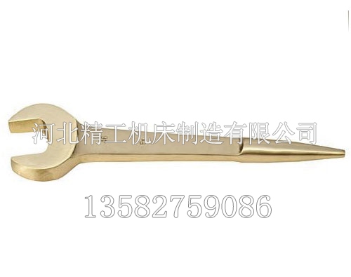 供應(yīng)用于石油、石化|化工、機(jī)械|發(fā)電、造船的廠家直銷石油、化工用的防爆呆扳手