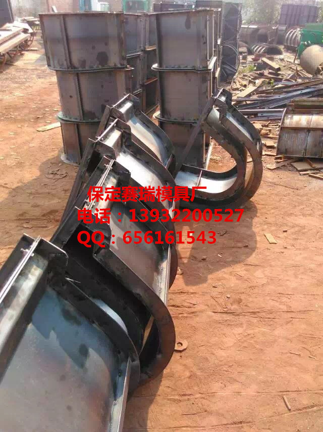 供應(yīng)賽瑞U型槽鋼模具 量大從優(yōu)