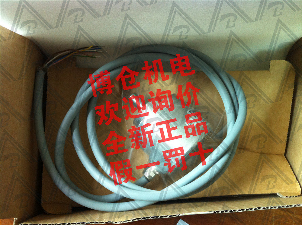 供應(yīng)亨士樂hengstle編碼器AC58/0013EK.72SGB