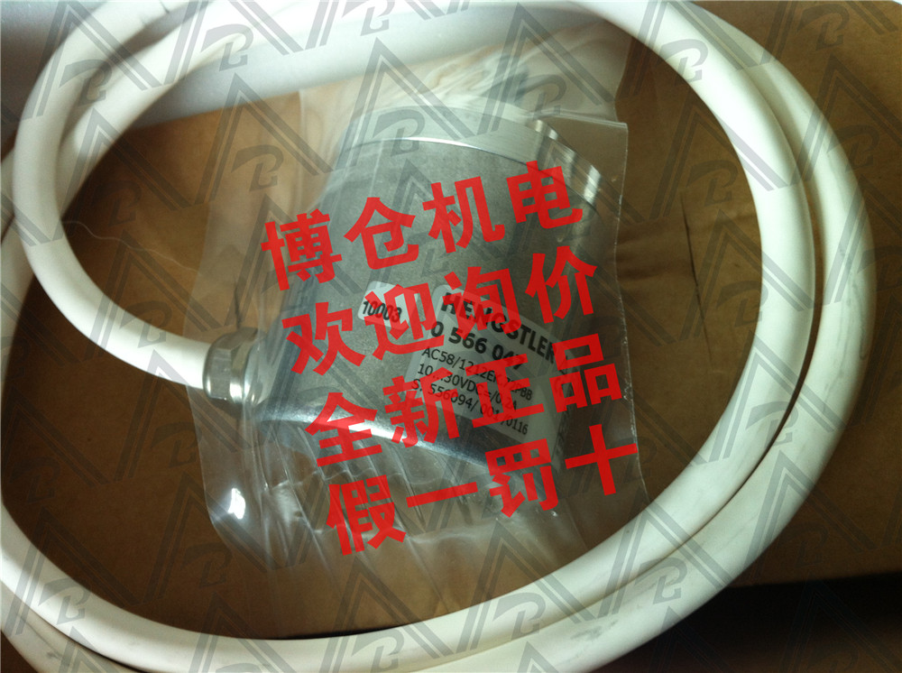 供應(yīng)RI58-D/1250EE.42KD編碼器正品