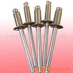 供應(yīng)抽芯鉚釘廠家，專業(yè)生產(chǎn)抽芯鉚釘廠家，抽芯鉚釘價格，抽芯鉚釘供貨商