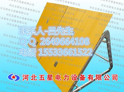 供應(yīng)用于搶險(xiǎn)救援的防汛子堤- 板壩式防汛子堤用法→