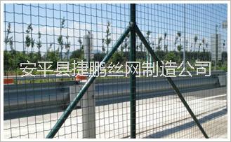 廣州鐵絲網&養(yǎng)殖籠&電焊網&不銹鋼電焊網&綠色鐵絲網&抹墻鐵絲網&圈玉米鐵絲網&養(yǎng)殖鐵絲網