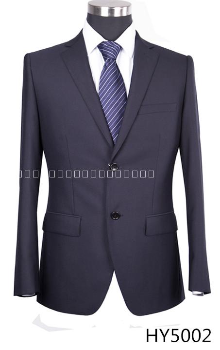 西安職業(yè)裝定做,西安襯衣定做,西安西服定做