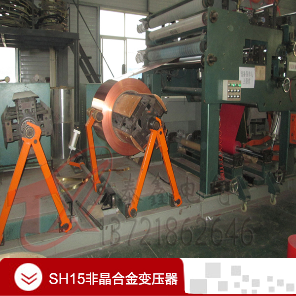 玉海南有載變壓器，海南有載變壓器維護(hù) ，海南有載變壓器采購(gòu)