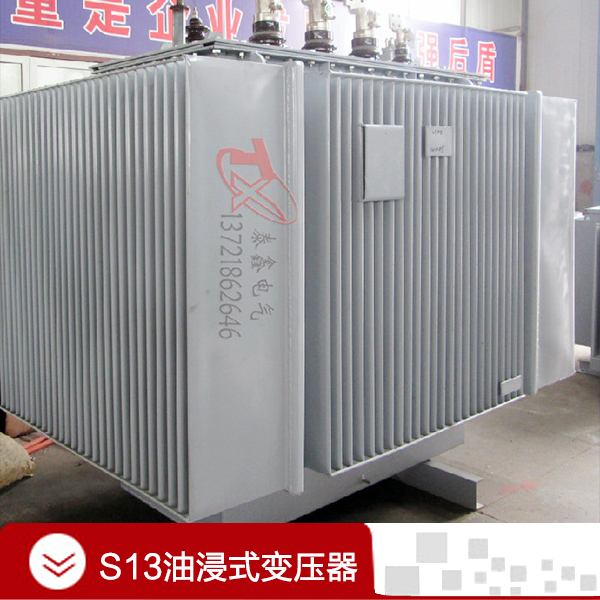 玉海南有載變壓器，海南有載變壓器維護(hù) ，海南有載變壓器采購(gòu)