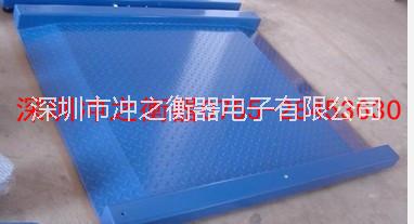 供應(yīng)帶斜坡小地磅
