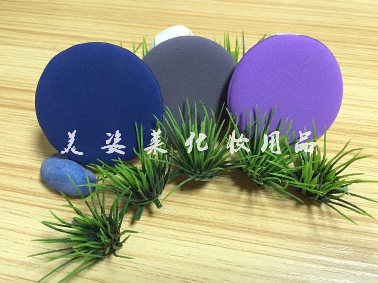 供應(yīng)用于的專業(yè)氣墊bb霜粉撲 實(shí)惠耐用
