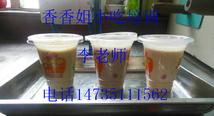 學(xué)習(xí)麻辣爆肚，太原小吃培訓(xùn)