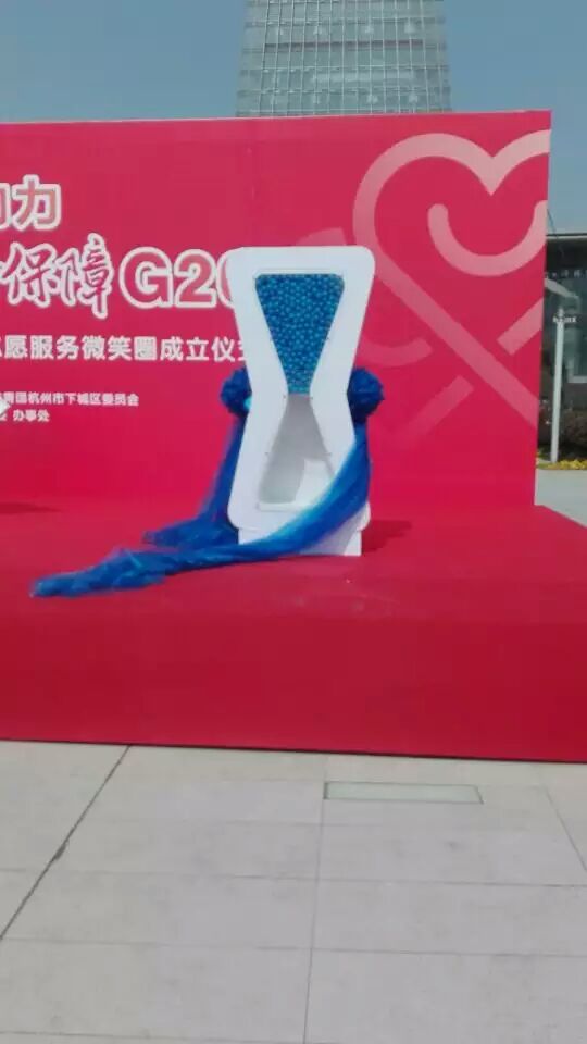 供應(yīng)慶典*啟動儀式道具啟動沙漏出租