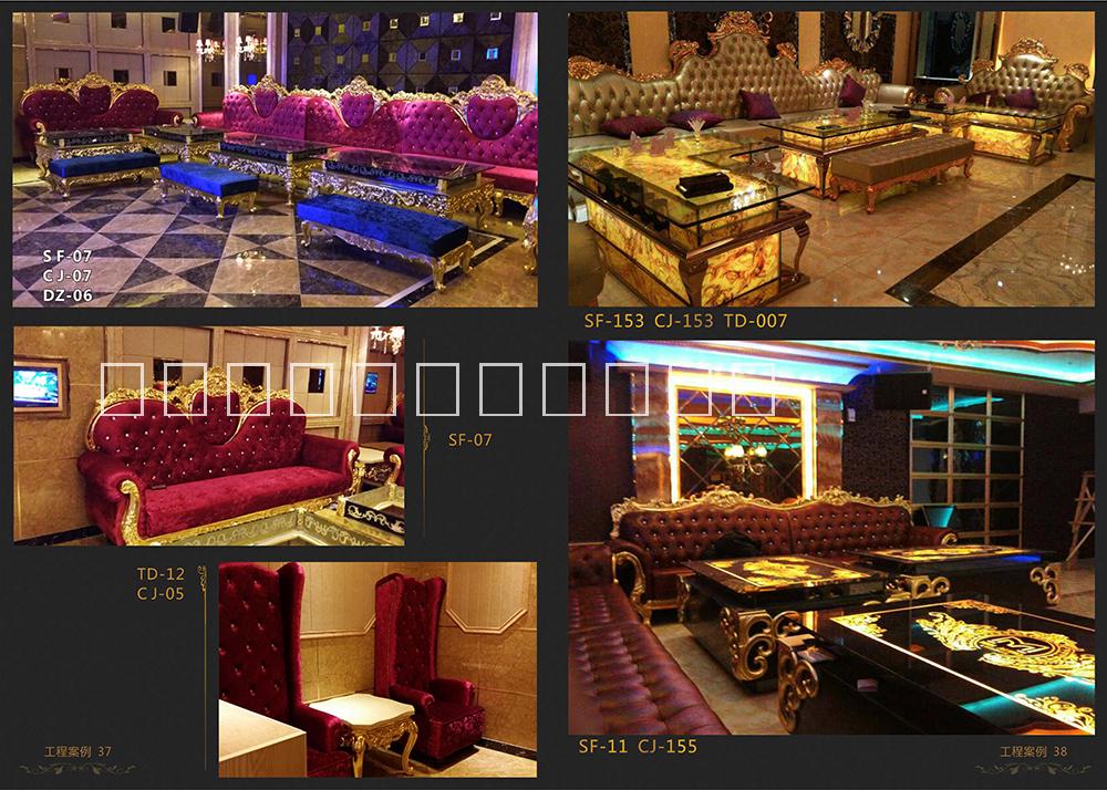 供應(yīng)用于沙發(fā)配件的KTV沙發(fā)架茶幾架18029688286