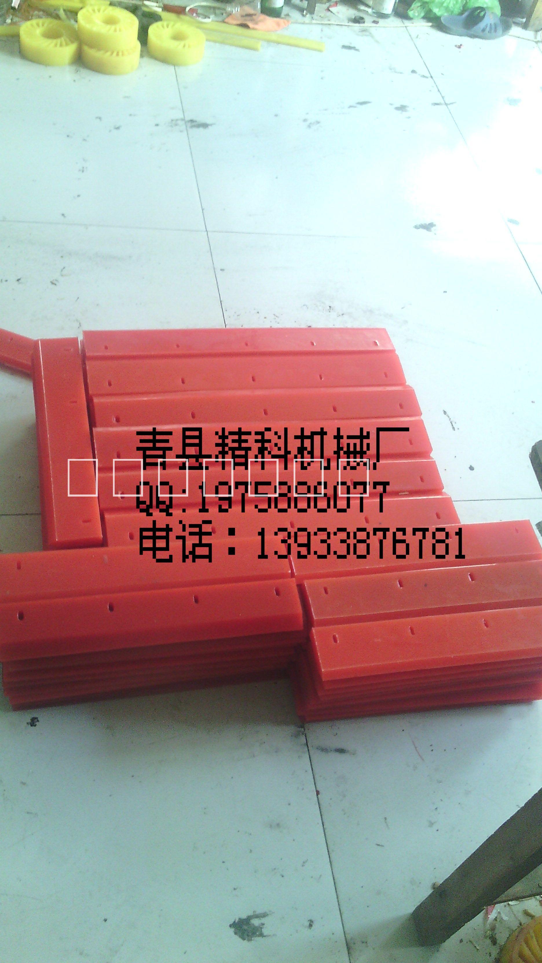 供應(yīng)200*220聚氨酯刮板