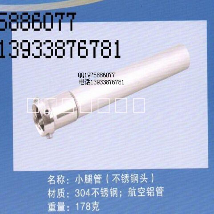 供應(yīng)加工定制假肢配件 單螺栓小動(dòng)踝