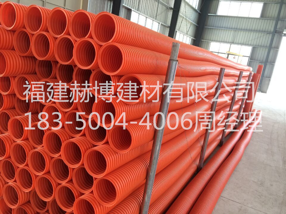 供應(yīng)福州FHB電力管生產(chǎn)廠家，福州FHB電力管批發(fā)廠家