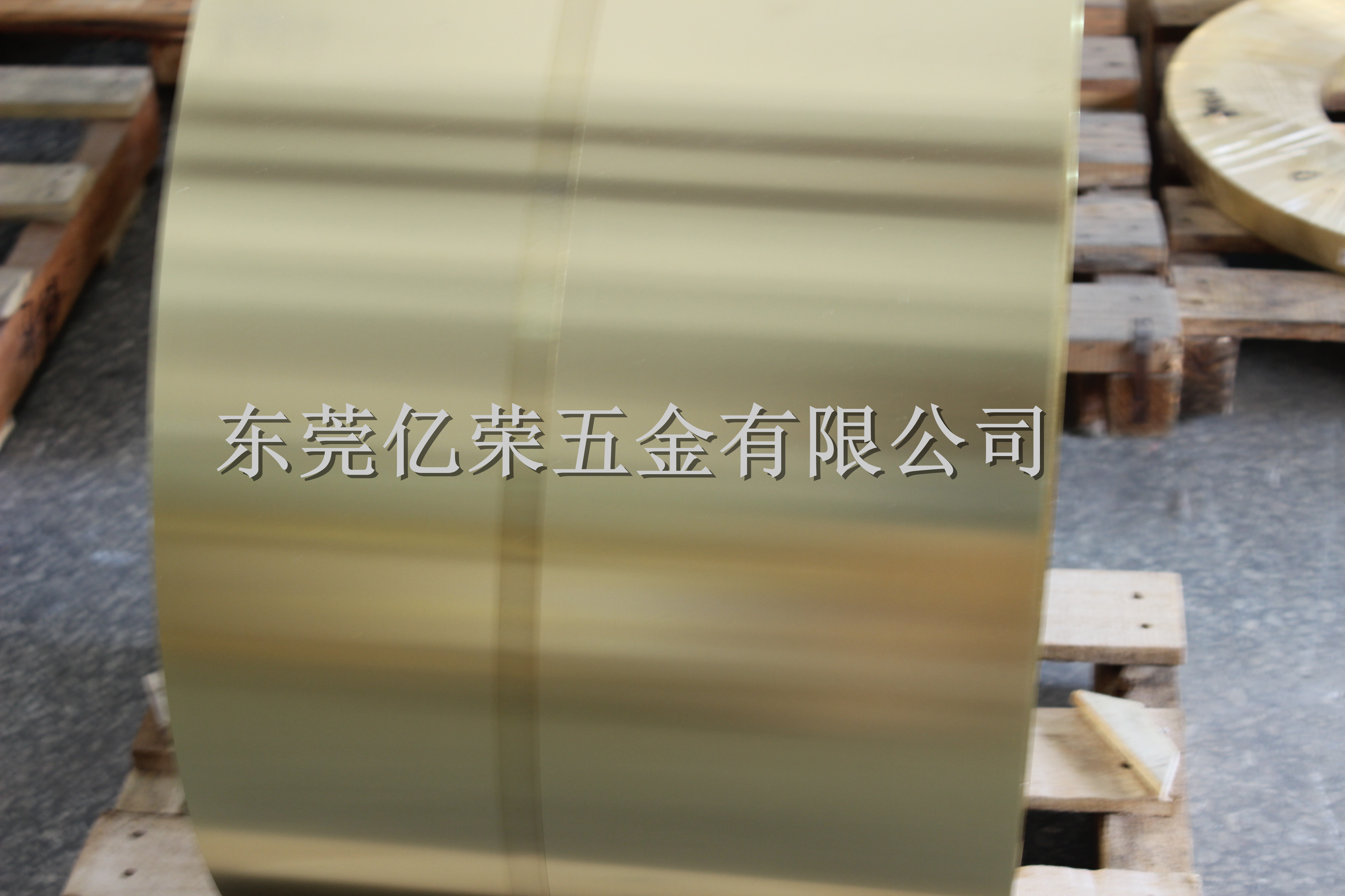 供應(yīng)東莞優(yōu)質(zhì)半硬C2680黃銅帶 廣東黃銅帶廠家供應(yīng)