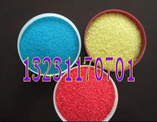 供應用于裝飾的染色彩砂，五彩石，天然彩砂