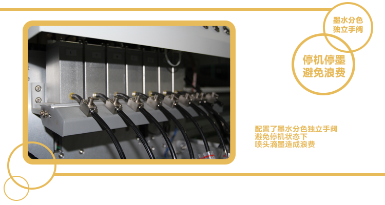 供應(yīng)上海藝術(shù)玻璃UV打印機(jī)
