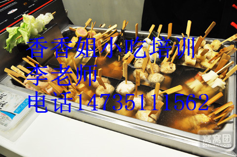 哪里教冰粥 山西小吃培訓