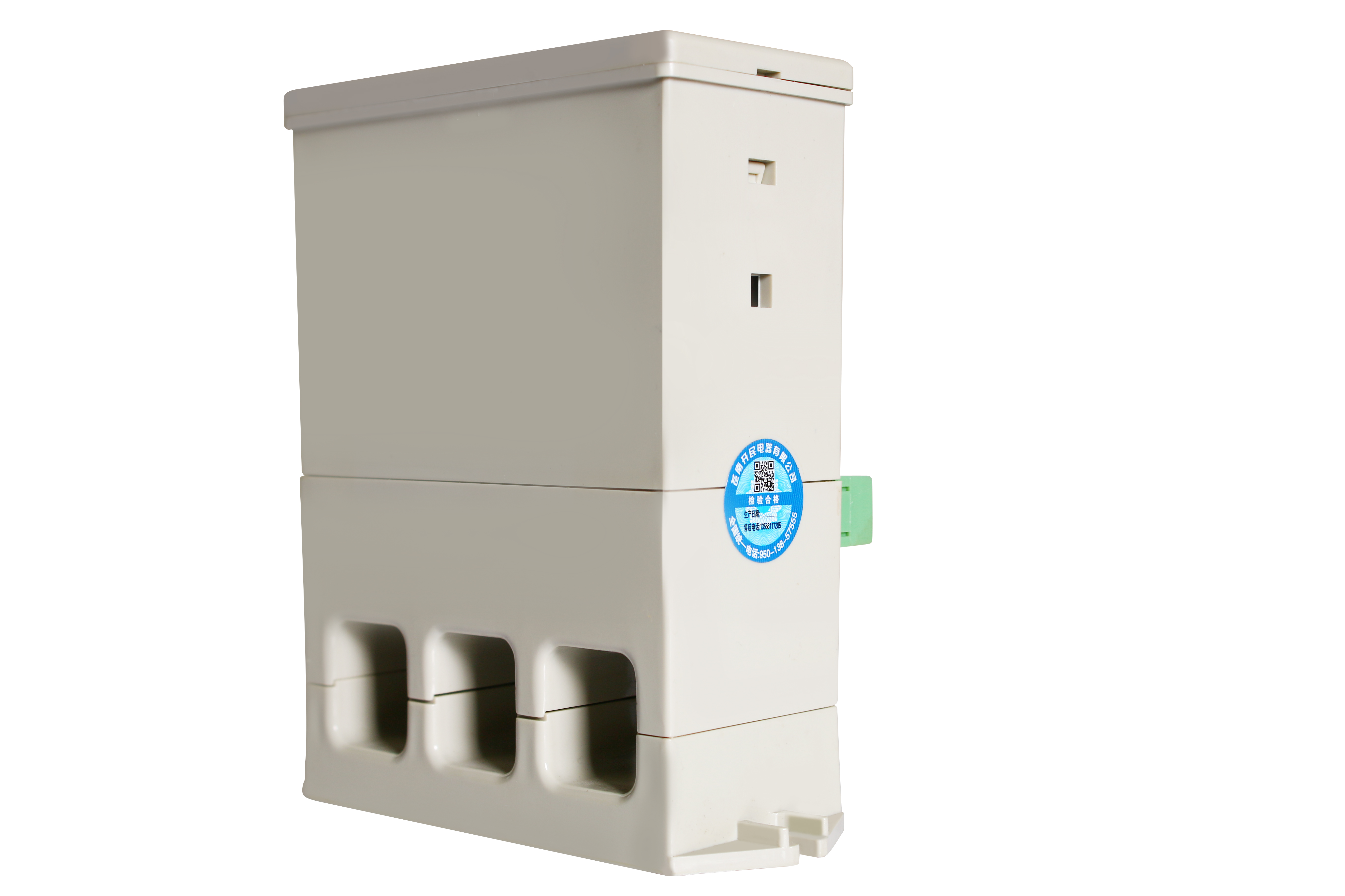 供應(yīng)WDB系列電動(dòng)機(jī)保護(hù)器|電動(dòng)機(jī)綜合保護(hù)器|電機(jī)保護(hù)器價(jià)格