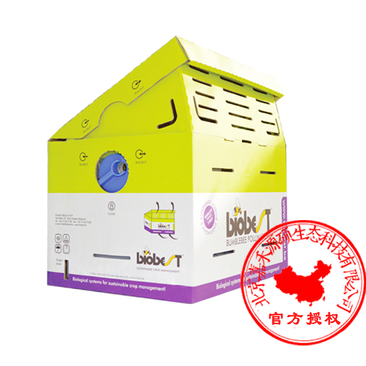 供應(yīng)用于大棚蔬菜授粉|果蔬授粉|戶外果蔬授粉的碧奧特比利*蜂授粉技術(shù)